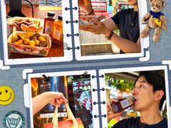 -老day牛杂(官也街总店)