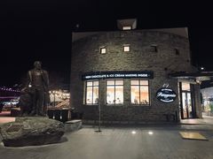 -Patagonia Chocolates(皇后镇店)