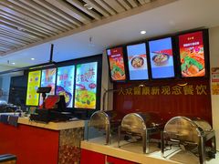 -清和园素食自助餐厅(义信堂美食城店)