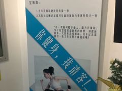 -卓拓健身普拉提运动中心(总店)