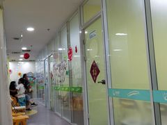 -天才声少儿口才培训中心(世纪金源店)
