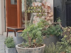 -black rainbow coffee