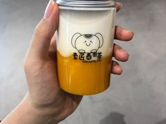 -素匠泰茶(三里屯SOHO工体奶茶店)
