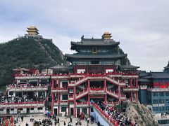 -老君山风景名胜区