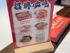 -匠熙小馆(崇文门店)