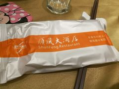 -金时代顺风大酒店(协泰店)