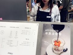 -Seesaw Coffee(上海国金中心店)