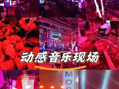 -MOSSO·Liveshow(M3香港广场店)