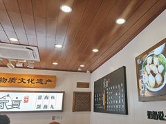 -家宴·灌蛋·沙茶面(曾厝垵店)