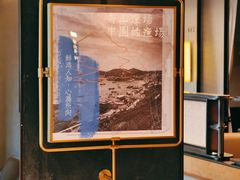 -小厨师·二十年沈家门小海鲜(百井坊巷店)