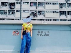 -彩虹村
