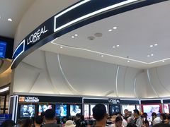-王权免税店(普吉市区店)