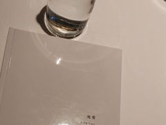 -翡翠36餐厅(浦东香格里拉店)