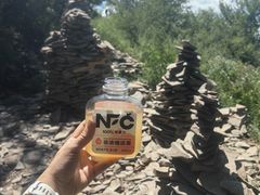 -帽儿山国家森林公园