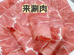 -马记伊源斋涮肉·清真菜(百子湾店)