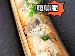 -竹泉农庄·竹筒饭(从化店)