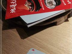 -蜜桃餐厅·伴山(绿宝广场店)