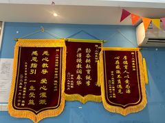 -蓝话筒·少儿成人演讲口才·主持朗诵·戏剧表演(大华第一坊店)