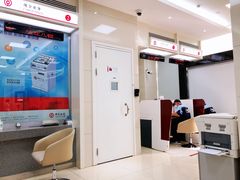 -中国银行(上海市长寿路支行)