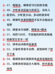 点击看大图 -克丽缇娜