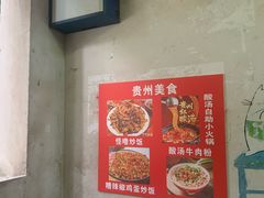 -重庆工商大学(南岸校区)