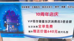 -小齐发型Star~salon