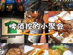 -京狮炙燥·精酿烧烤(首经贸店)