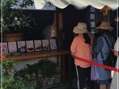 -孝店王酒酿馒头(安昌1店)