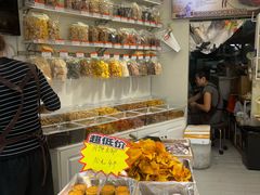 -傻二炒货龙虾(李沧旗舰店)