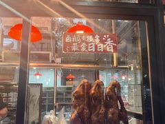 -日日香卤鹅饭店·澄海狮头鹅(澄海店)