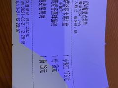 -HELLO MUSAE 拾光缪斯餐厅·纯正希腊风味(苏州中心店)