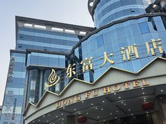 -美森西餐厅(曙光大道店)