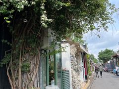 -Tubestation站点比萨(五道营店)