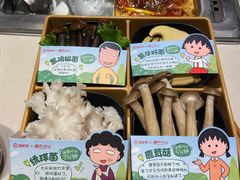 -海底捞火锅(万丰桥店)