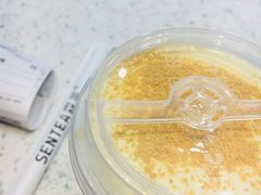 -森茶(湛江万达店)
