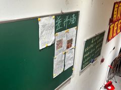 -丁叮小排档·八道江湖菜·团建聚餐(车公庙店)
