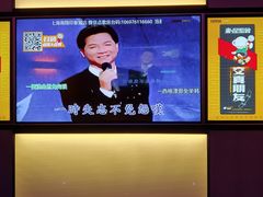 -星聚会KTV(南翔印象城MEGA店)