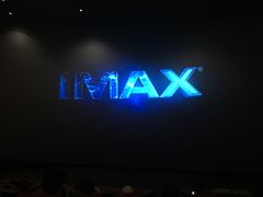 -金逸影城(光美江宁IMAX店)