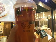 弥蜜果园-Mi·Tea弥茶(三里屯店)