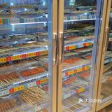 超宝藏的一家涮串火锅店！