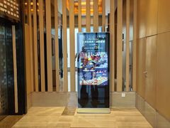 -南阳建业森林半岛假日酒店