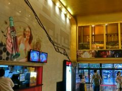 -大光明电影院(南京西路店)