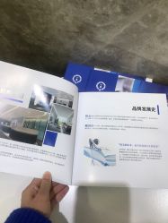 -北京炫美医疗美容