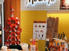 -麦当劳(玉桥中路店)