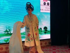 -恺庐茶园(宽窄巷子景区店)