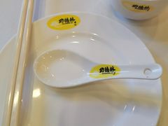 -功德林素菜饭庄(前门店)