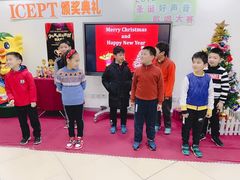 -吉的堡成长中心(大华虎城校区)