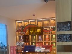 -谷小推·按摩·茶饮·社交(茂业店)