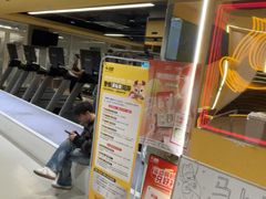 -超鹿运动(大唐世家店)
