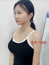 点击看大图 -上海伊莱美医疗美容医院